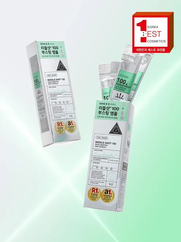 VT Reedle Shot 100 Facial Boosting First Ampoule