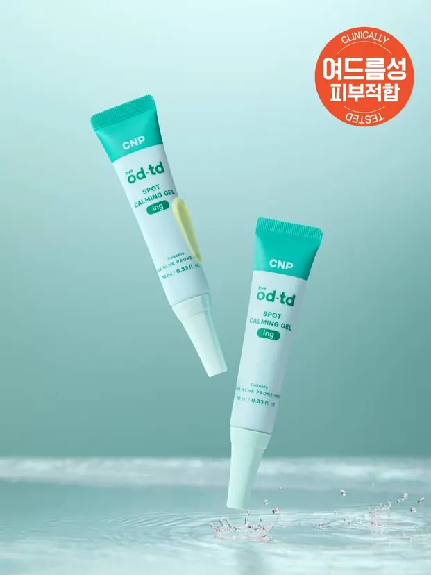 CNP Bye OD-TD Spot Calming Gel