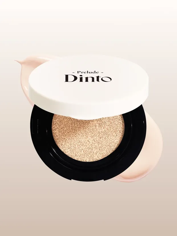 Prelude dinto Uncho Blur Radiance Cushion