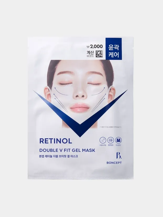 Boncept Retinol Double V-Fit Gel Mask