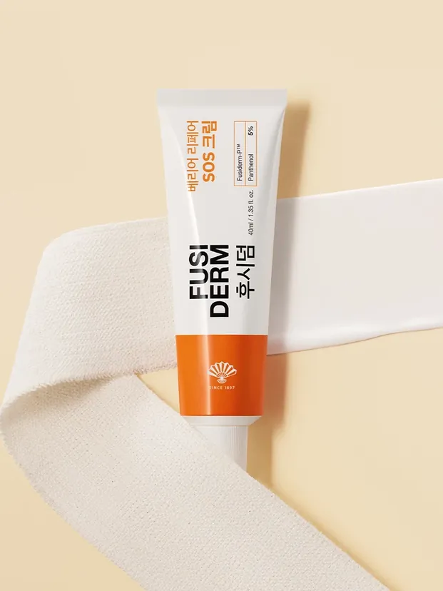 Fusiderm Barrier Repair SOS Cream