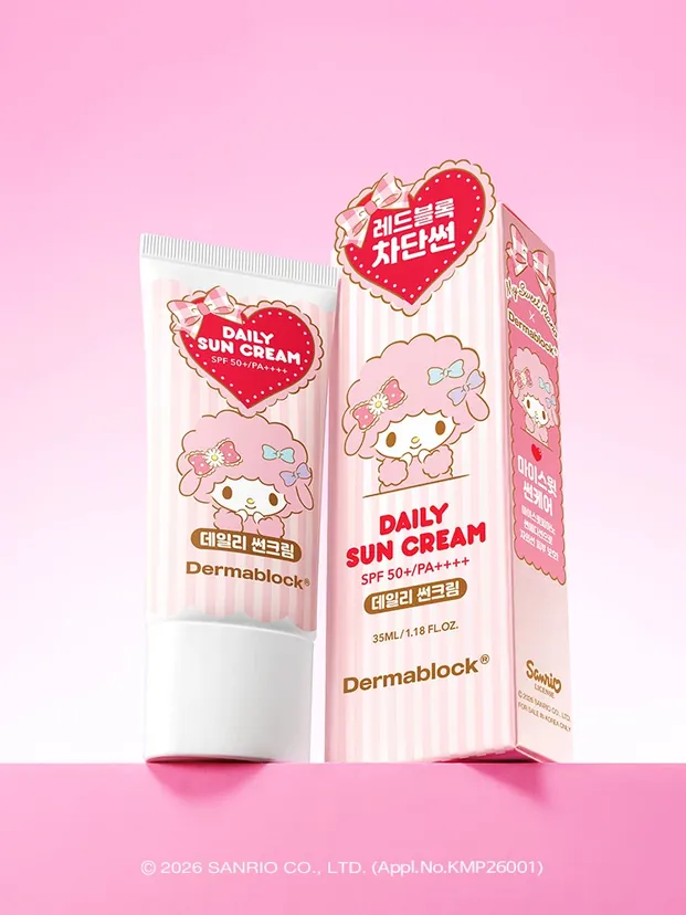 Dermablock Daily Sun Cream