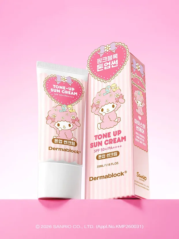 Dermablock Tone Up Sun Cream