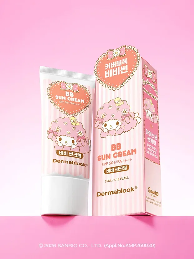 Dermablock BB Sun Cream
