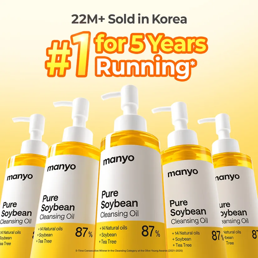 manyo Pure Cleansing Oil