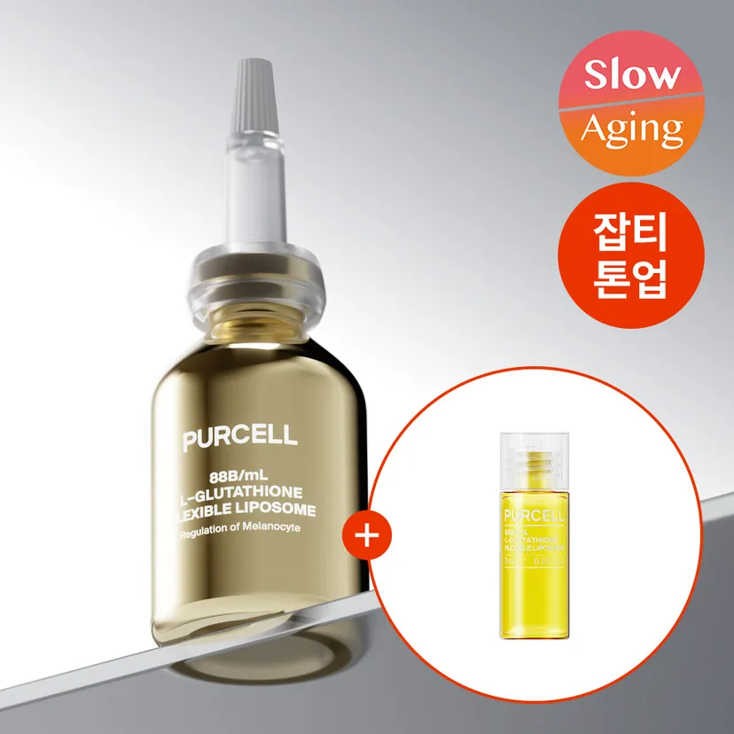 PURCELL 88B/mL L-Glutathione Flexible Liposome