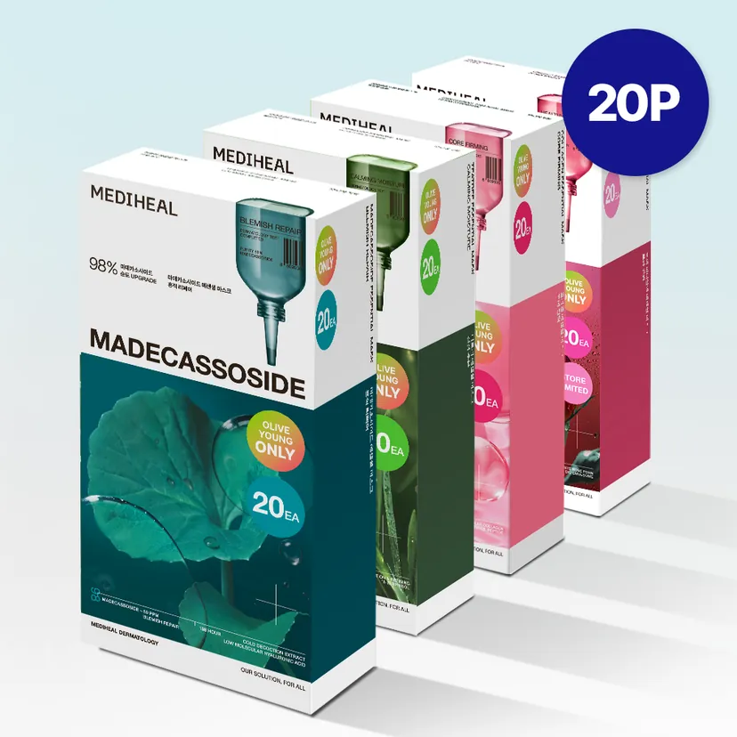 MEDIHEAL Essential Mask Sheet