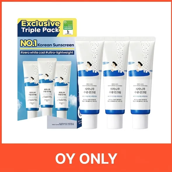 ROUND LAB Birch Juice Moisturizing Sunscreen