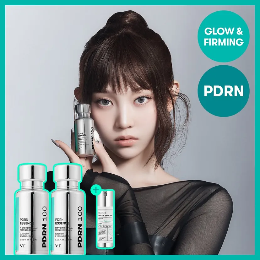 VT PDRN Essence 100