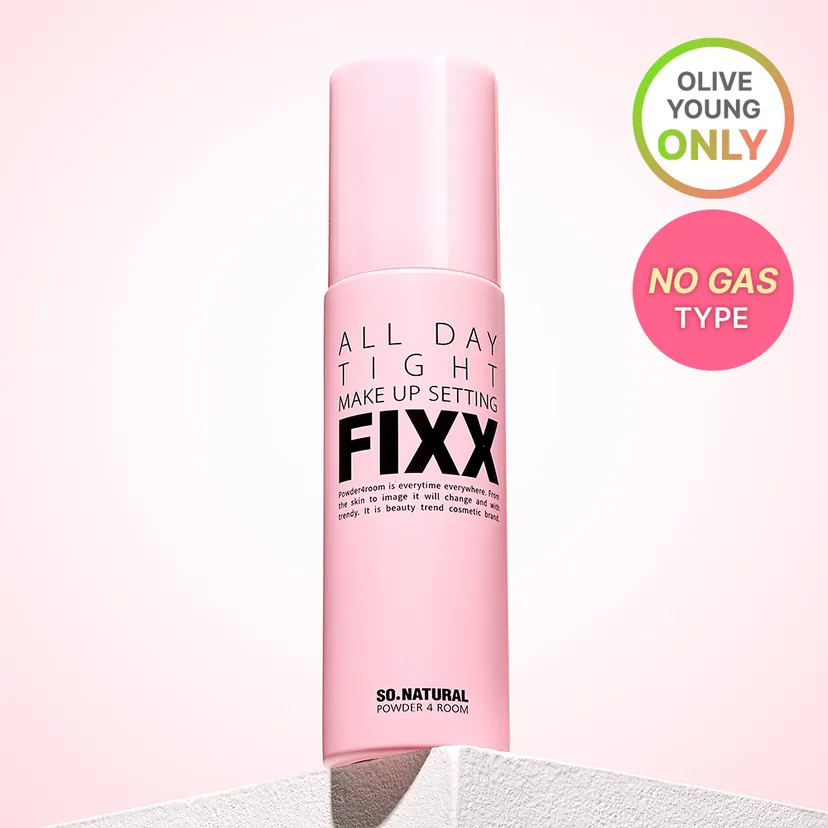 so natural All Day tight Make Up Setting Fixx