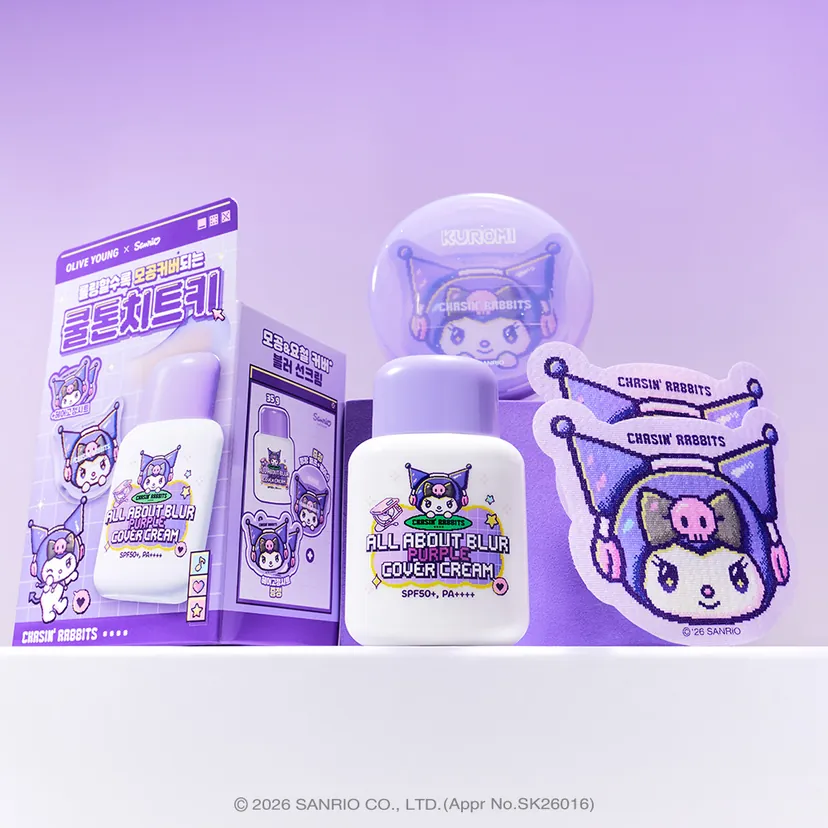CHASIN’ RABBITS All About Blur Purple Cover Cream