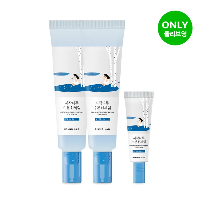 ROUND LAB Birch Juice Moisturizing Sun Serum