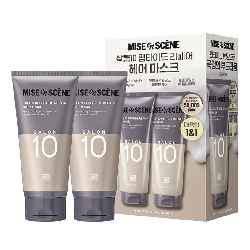 Mise-en-scene Salon 10 Peptide Repair Hair Mask