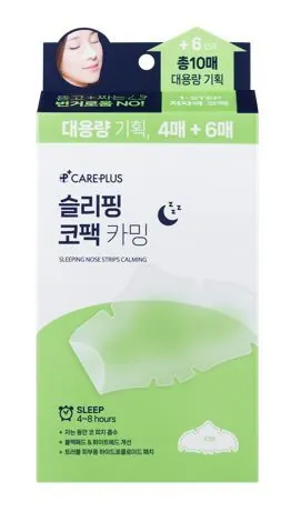 CARE PLUS Sleeping Nose Pack Calming (4 / 10 sheets)