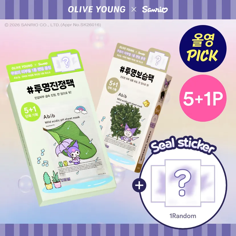 Abib Mild Acidic pH Sheet Mask