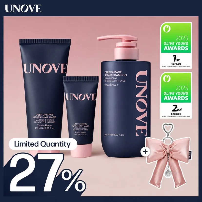 UNOVE Deep Damage Care