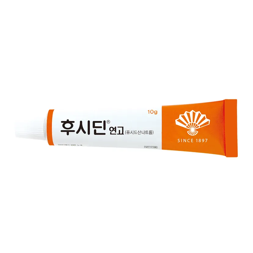 Fucidin Ointment