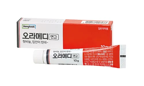 Oramedy Ointment