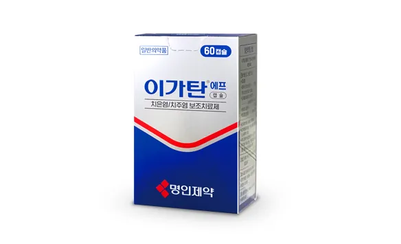 Igatan F Capsule
