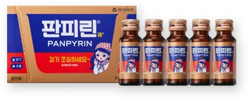 Panpyrin Q Liquid