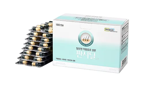 Pandsil Capsule