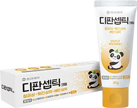 Dipanseptic Cream