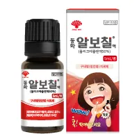 Albothyl Concentrate Solution