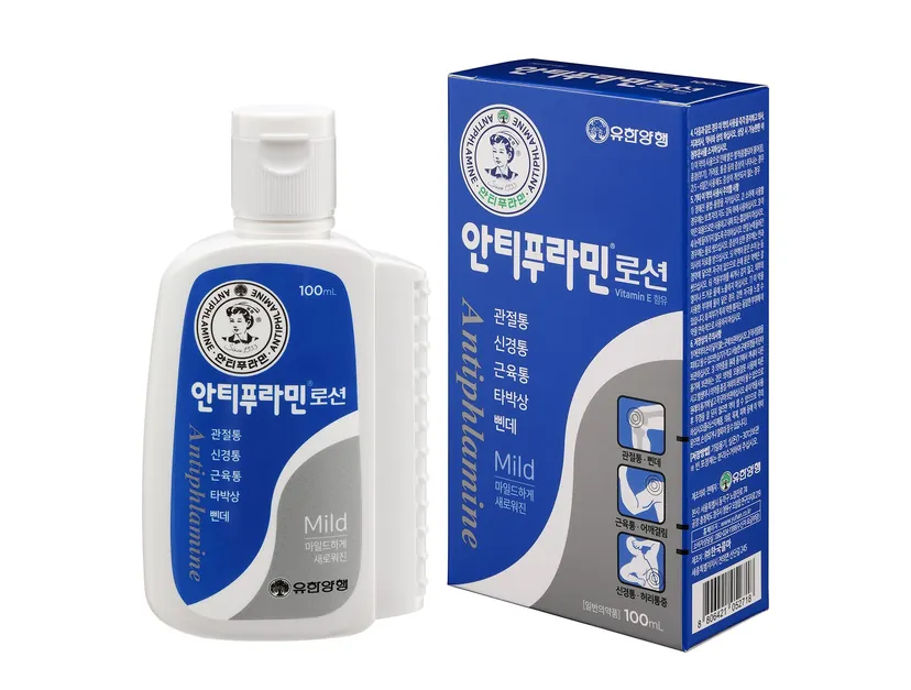 Antiphlamine Lotion