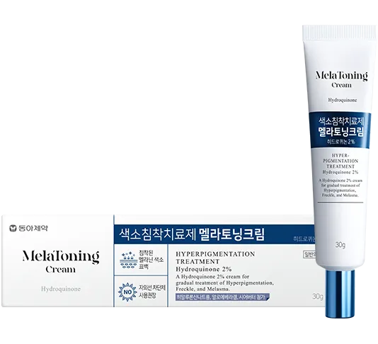 Melatoning Cream